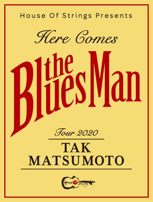 Bluesman
