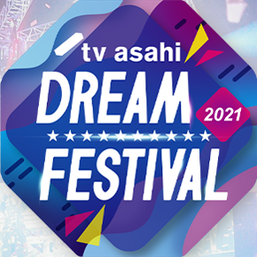 dream