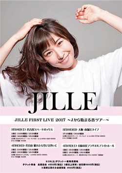 jille